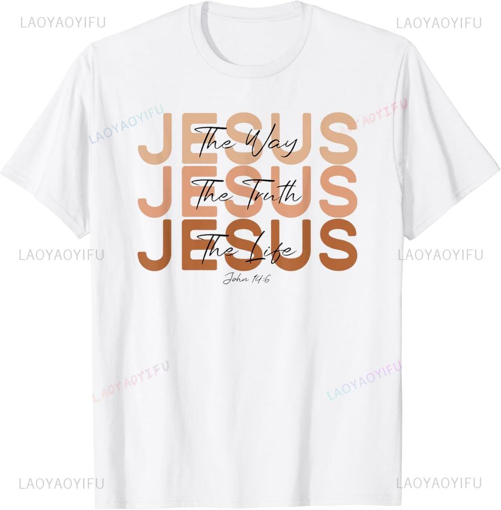 Christian T Shirt Women Unisex Kids Jesus The Way Truth Life Tshirt Cotton Graphic T Shirts Vintage T Shirt Camisetas
