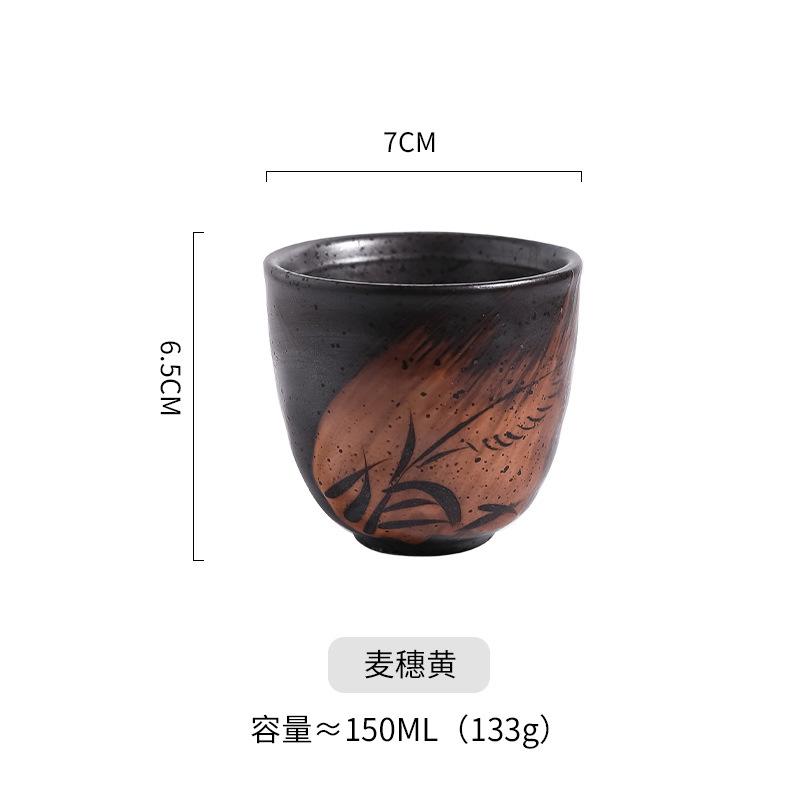 Export Japanese-Style Teacup, Water Cup, Coarse Pottery Hand-Painted Cup, Coffee Cup, Clay Small Teacup