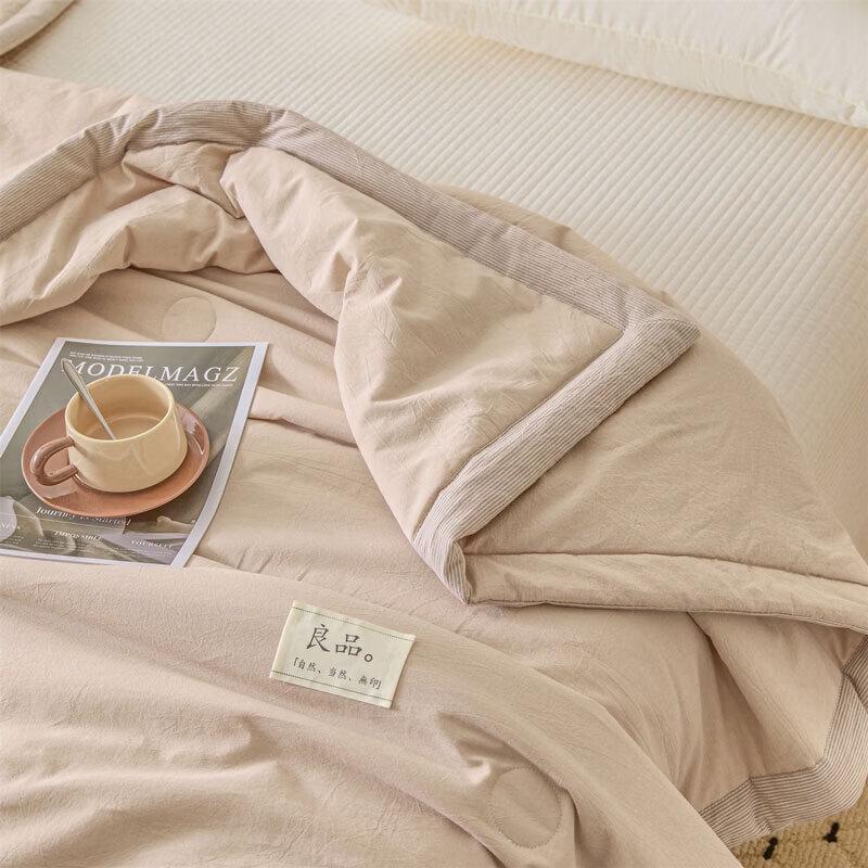 Belle Anna Skin-Friendly Pure Color Soybean Summer Quilt