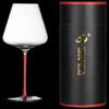Shangqi Crystal Red Wine Glass