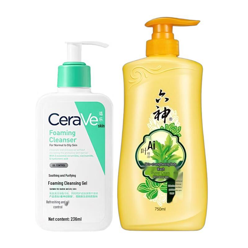 CeraVe Cleansing Gel & Liushen Shower Gel Bundle
