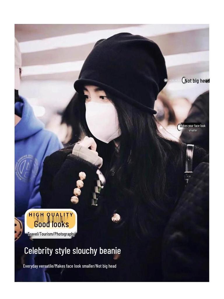 Korean Style Women's Slouchy Beanie - Autumn Winter Fashion, Versatile Roll-up, Warm for Postpartum and Cold Weather