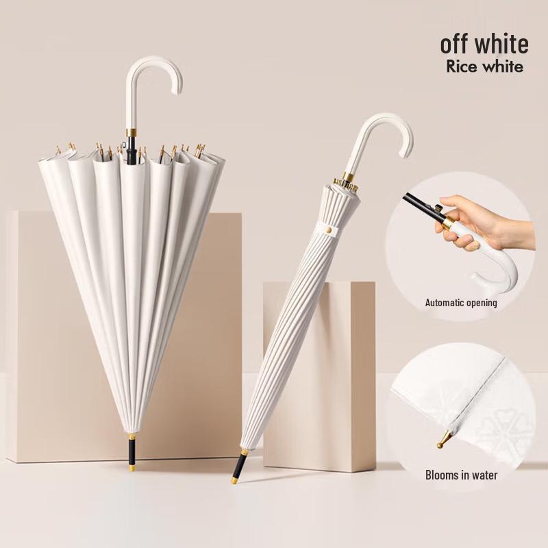 XU QING Magic Blossom 24-Rib Straight Umbrella