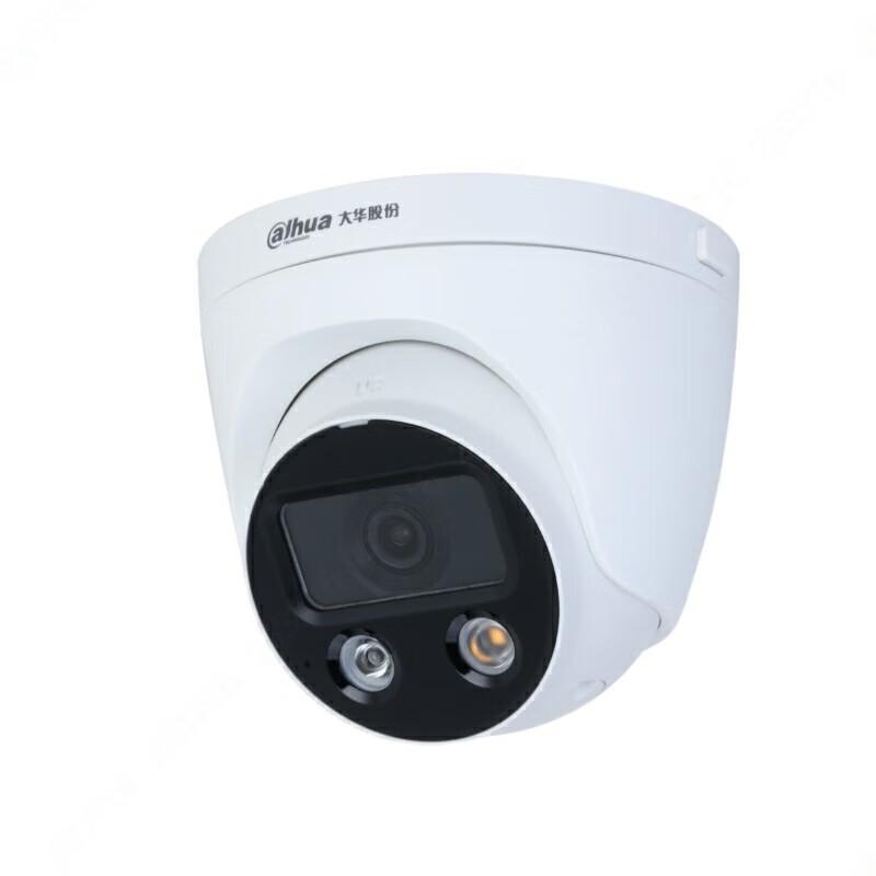 

Dahua Elevator Camera DH-IPC-HDW5443H-AS-PV-EDT CN plug (adapter included)
