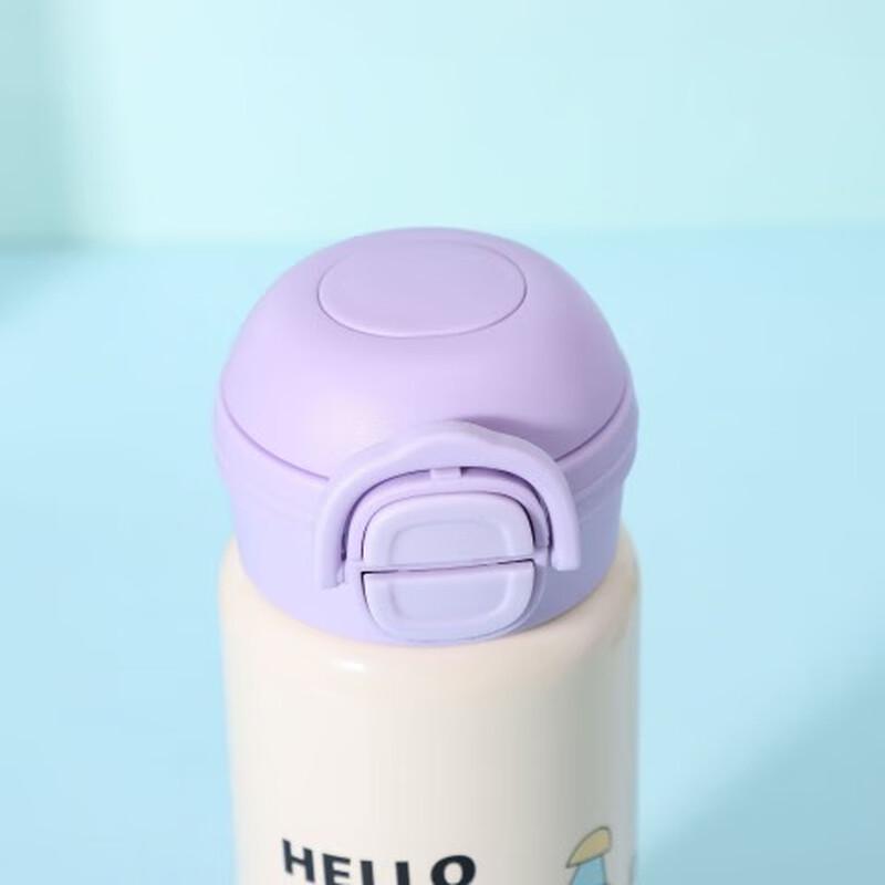 MRSIKEY 316 Stainless Steel Kids' Cartoon Insulated Water Bottle