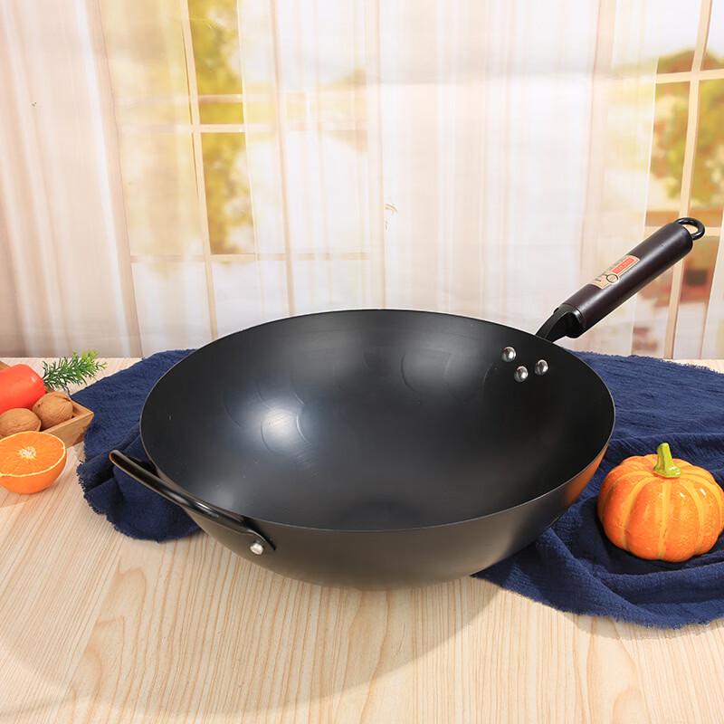 ZISIZ 34cm Non-stick Iron Wok