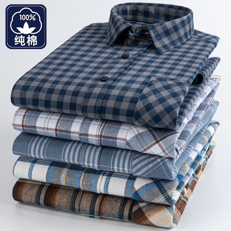 Oversized S~6XL Men's Plaid Shirt Long Sleeve Autumn Spring Soft Standard Fit 100% Cotton Brushed Outerwear Casual Man Clothing