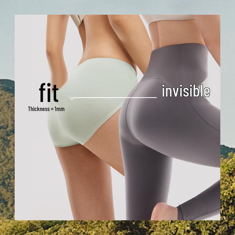 Beneunder GP105 Women's Skin-Feel Modal Seamless Briefs