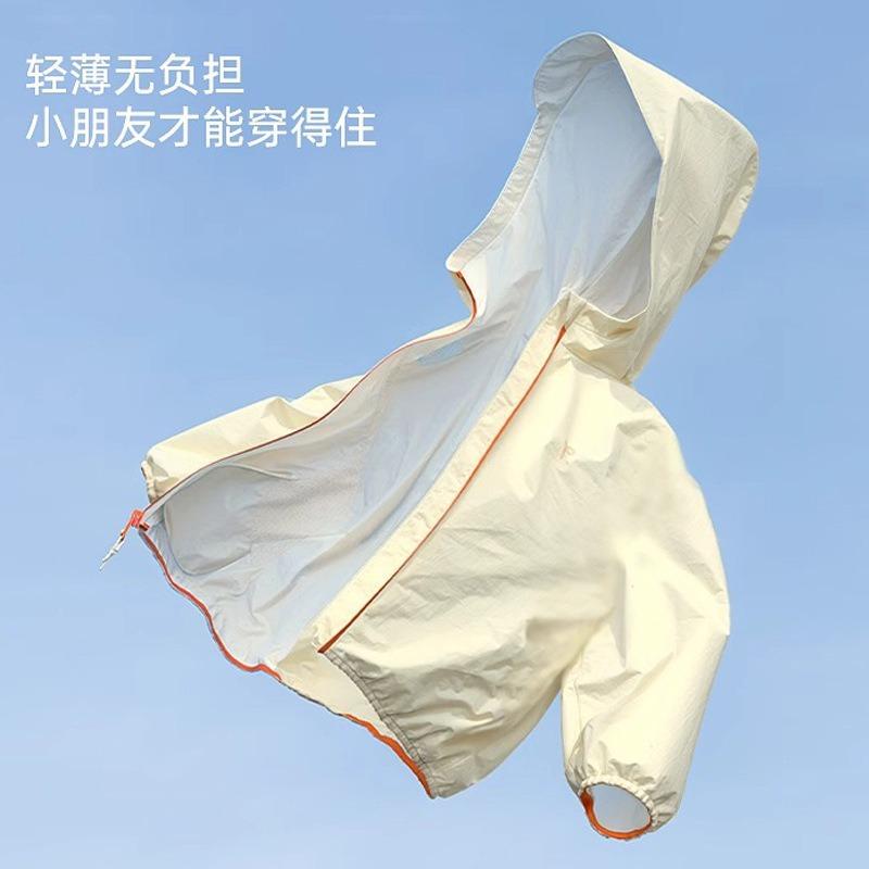 Unisex Lightweight Hooded Uv Protection Sunscreen Jacket For Kids And Parents