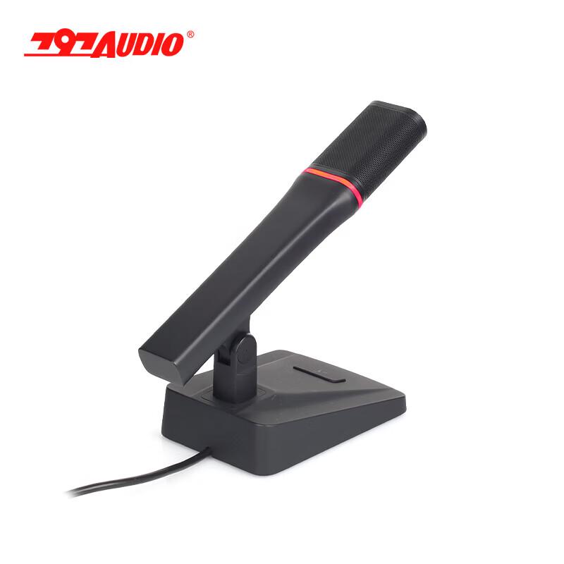 797audio CR990DH Professional Gooseneck Conference Microphone (CN version)