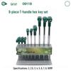 SATA T-Handle Hex Wrench Set: 2-10mm 6-Sided Hex Keys