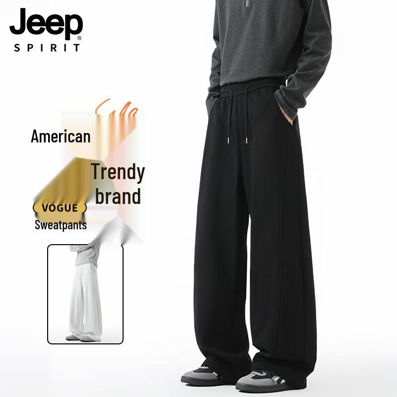 JEEP SPIRIT Men's Spliced Drawstring Sweatpants