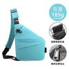 Right Shoulder Gun Bag, Nylon Breast Bag, Men'S Lightweight, Simple And Large-Capacity Messenger Bag, Casual Close-Fitting Shoulder Bag.
