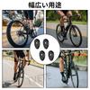 TVETE Button Gasket Electric Shift Road Bike Hand Shift Plastic