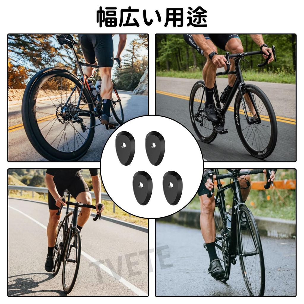 TVETE Button Gasket Electric Shift Road Bike Hand Shift Plastic