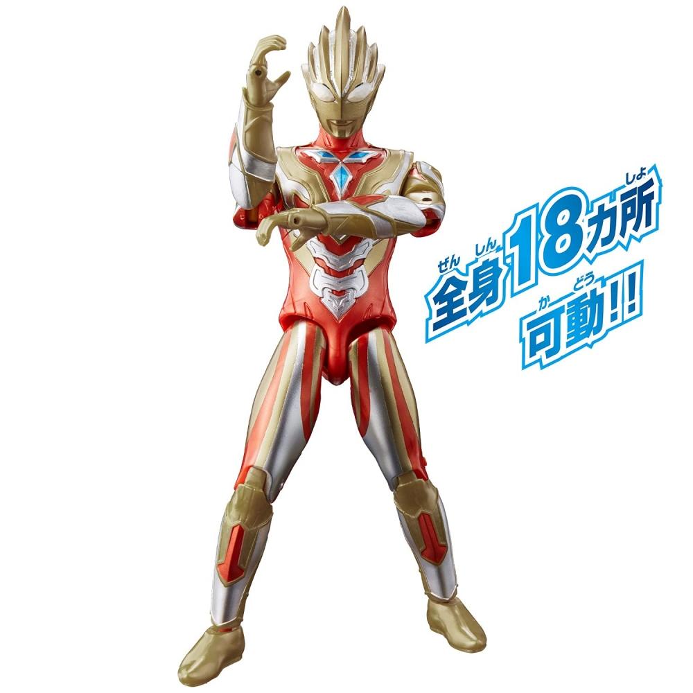 Ultraman Ultra Action Figure Glitter Trigger Eternity
