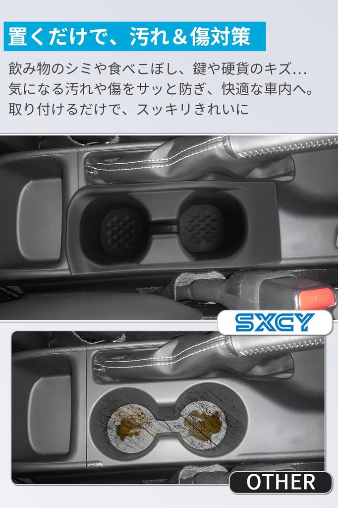 SXCY Neuer Toyota GR Yaris Exklusiver Getränkehalter GR Yaris