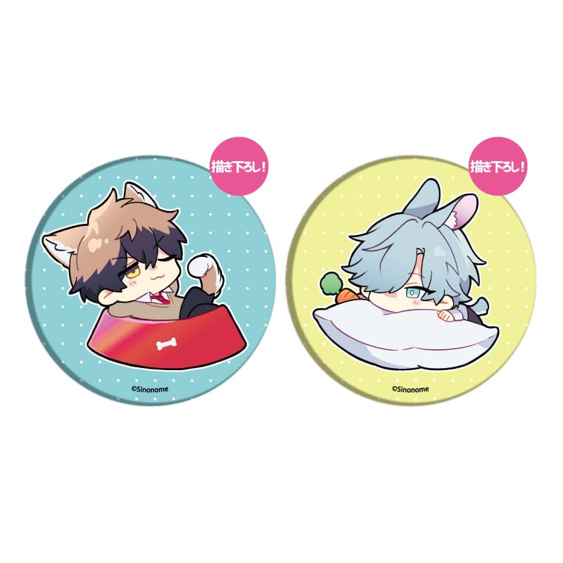 

Adolescence is poisonous to the eyes 01 Chiaki Mitani Kentaro Shibata Set of 2 tin badges & [Official illustration]