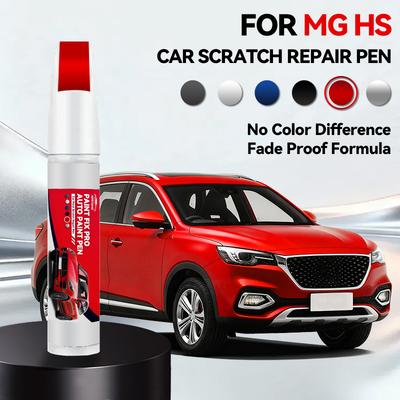 For MG Motor MG HS 2018-2025 ZSA Paint Repair Pen Touch Up Scratch Remover DIY Auto Accessories Black White Blue Brown Silver
