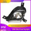BMW E90LCI 3 Series Front Fog & Daytime Running Light Set