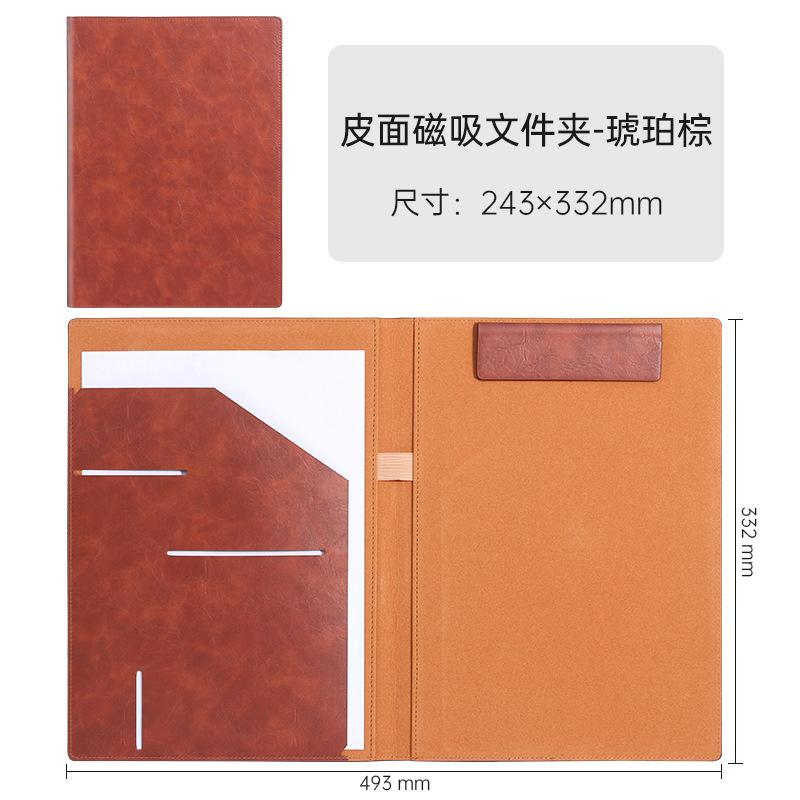 Leather Clip Board Notebook Conference Folder Writing Case With Closure Business Folder Multifunctional For Bag Storage