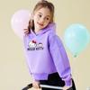 Children's Spring Hooded Sweatshirt 2024 New Style Medium and Large Kidsren's Clothing for Girls Cute Cartoon Pullover Long-Sleeved Top