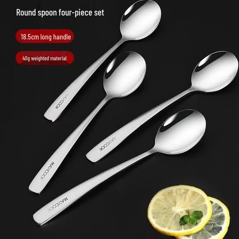 MAXCOOK Round Spoon 4-Piece Set