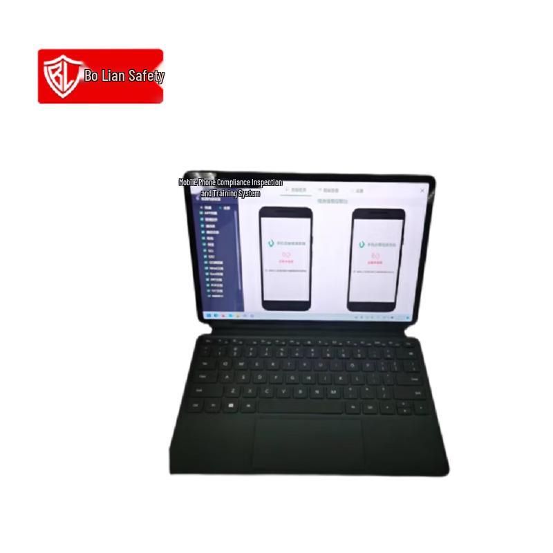 Bolian Security Dual-Channel Mobile Compliance Detector