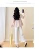 2026 Summer Fresh Bow Top & Ruffle Wide-Leg Pants Set