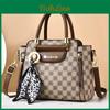 Trendy Handbag For Women 2023 New Cross-border Fashion Scarf Bag Large Capacity