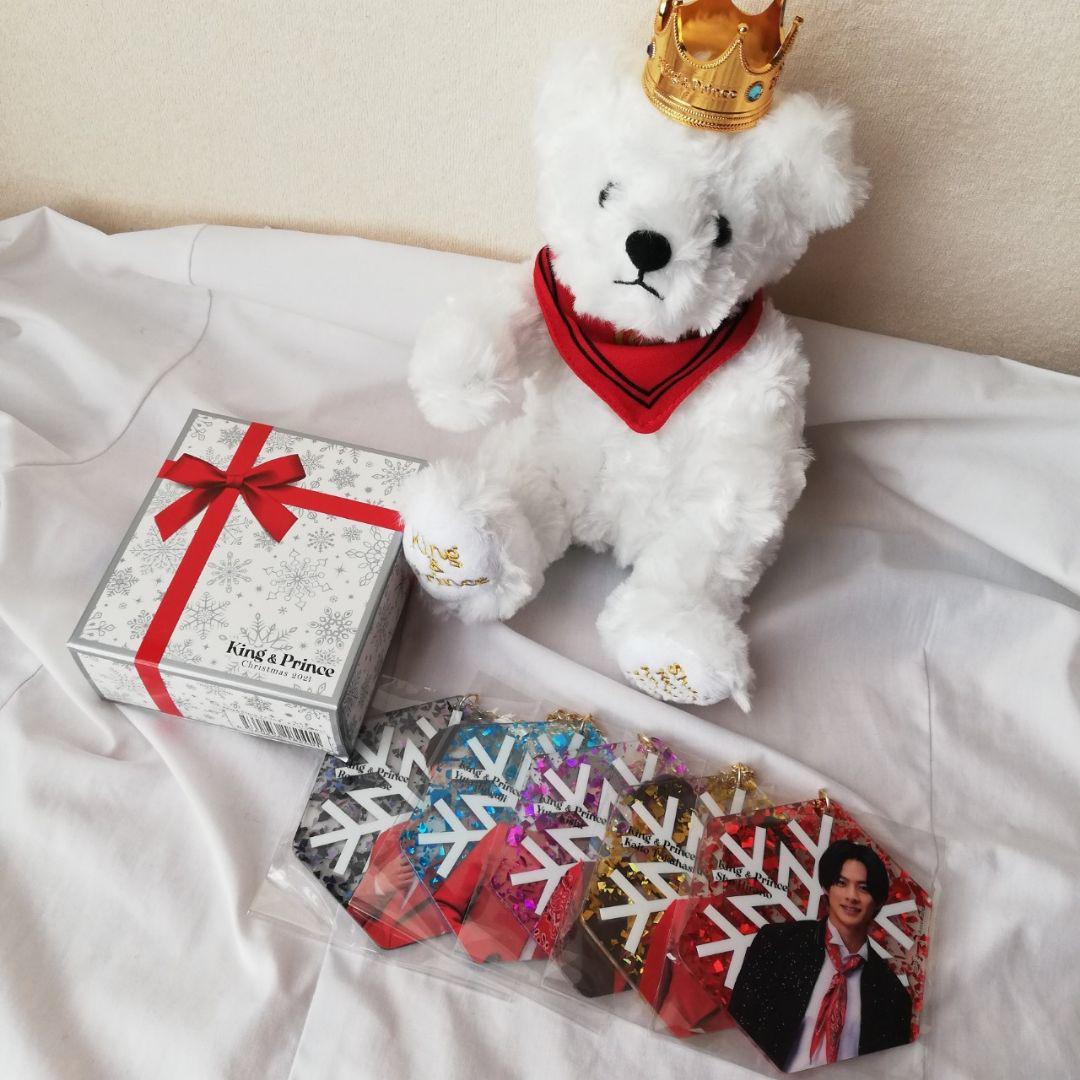 

[USED] King & Prince Teddy Bear Ornament