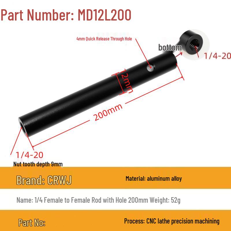 Aluminum Alloy Phone Tripod with 1/4" Extension Rod & Live Light Support