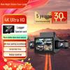 Oto Elektroniği – Araba DVR'leri