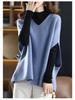Women's V-Neck Knitted Sleeveless Vest - Autumn/Winter 2025 Loose Cardigan Sweater