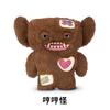 47cm Fuggler Bigg Fugg Series 2 Figure Grumblo Giggle Worry Monster Sir Splodge-A-Lot Sloth Dope Plush Doll Toy Birthday Gift