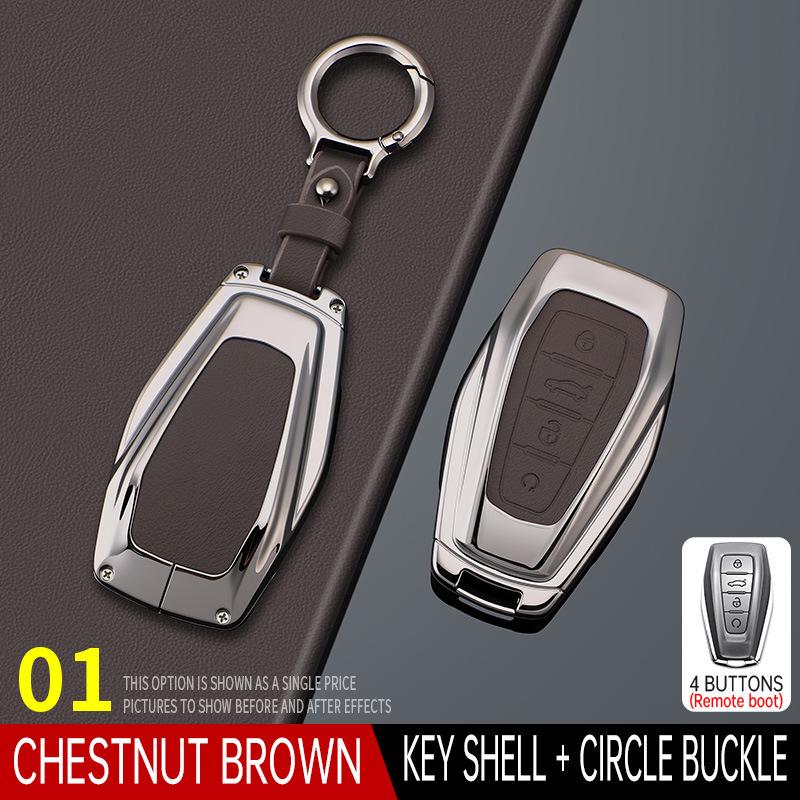 Geely Key Case for Binyue, Boyue, Emgrand GS, Xingrui GL, Xingyue L, Binrui, Icon, Shell, Borui Models