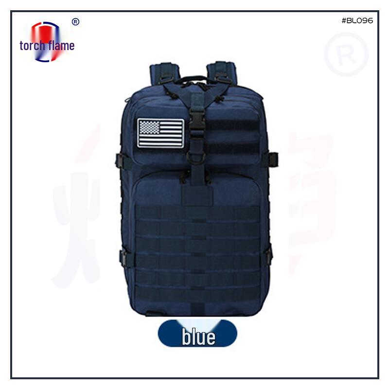 

Juyan 3P Tactical Outdoor Backpack 45L