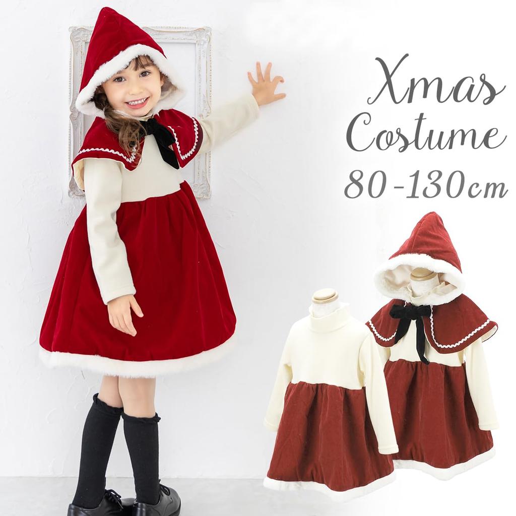 Santa Costume for Christmas Little Red Riding Hood Outfit for Santa Claus Santa Sizes E0427 [monoii] Kids, Cosplay, Girls, Dress, Outfit, 80, 90, 100,
