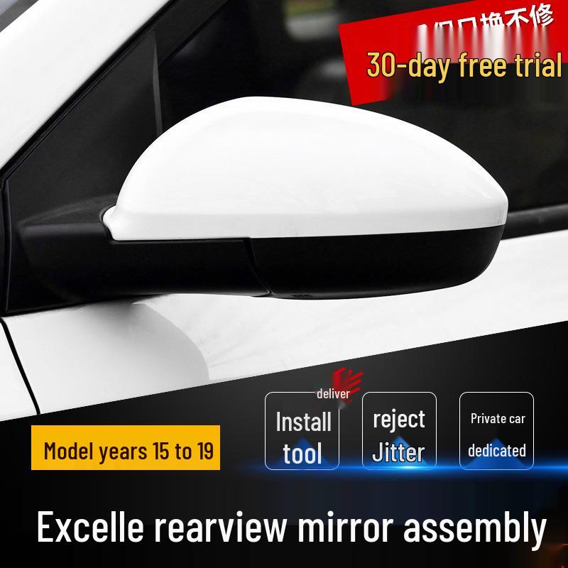 

Buick Excelle 2015-2019 Rearview Mirror Reflector Shell Cover Assembly (Left & Right) Unpainted - Driver (Left)