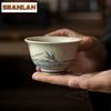 70ml Hand-painted Bamboo Shadow Teacup Japanese Tea Bowl Cute Cup Tea-tasting Smelling Cup Jianzhan Master Cups Tea Services