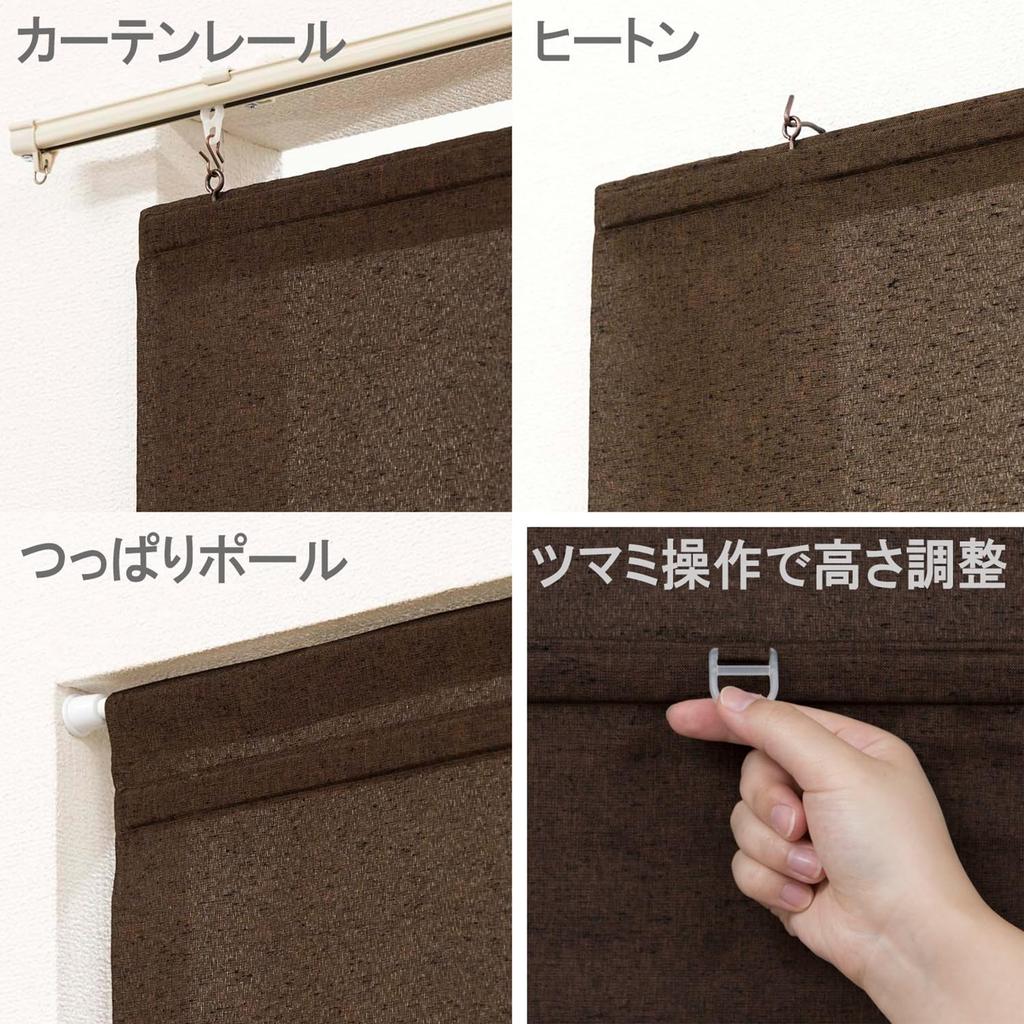 Fullness Cordless Roman Shade, Slever Type, W30 x H120cm, Natural, L6150, Non-Blackout Type