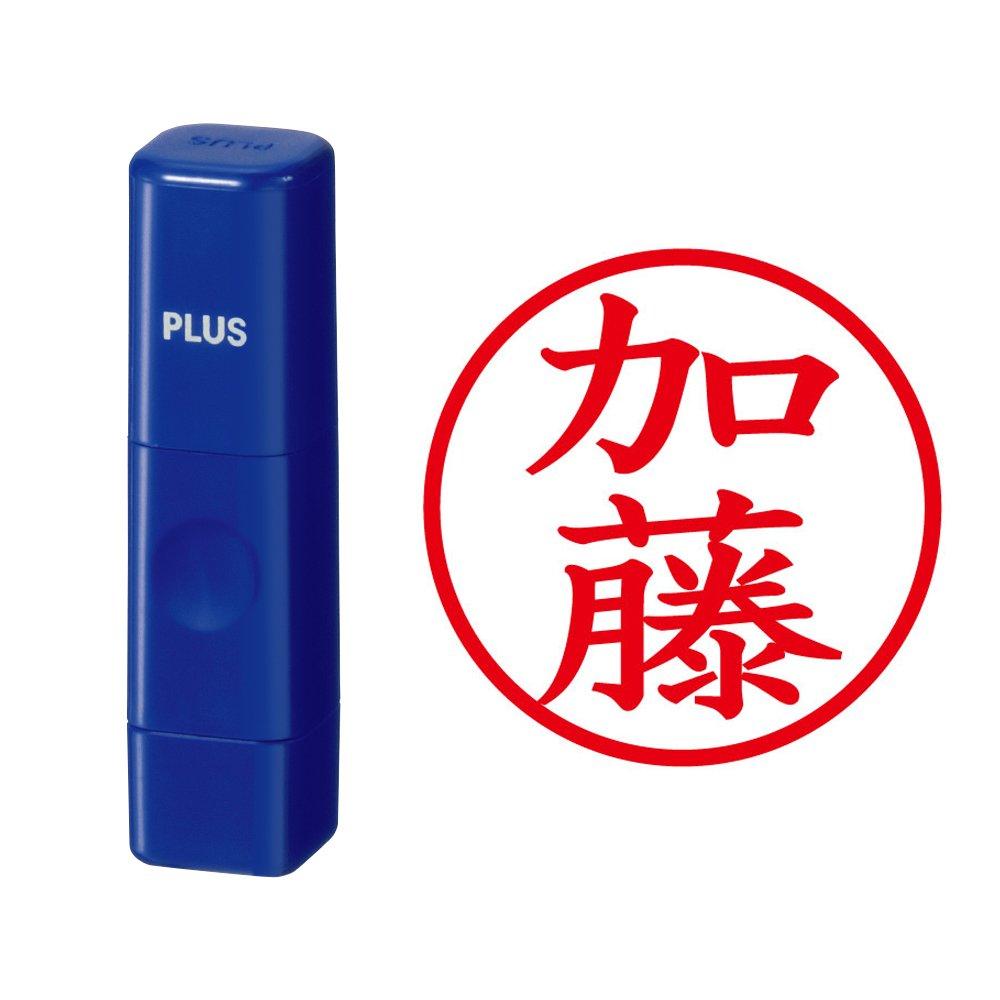 

Plus Seal Name Cube Blue Kato Script 61-313 IS-009NQ