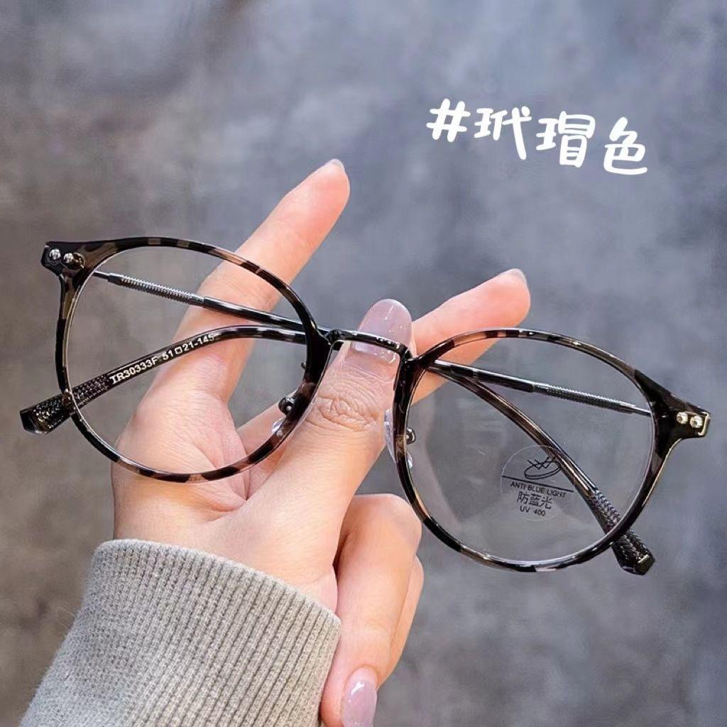 Retro Tortoiseshell Frame Square Round Face Large Frame Glasses Myopia Can Be Matched With Degrees Women'S Plain Face White Metal Frame Frame Frame