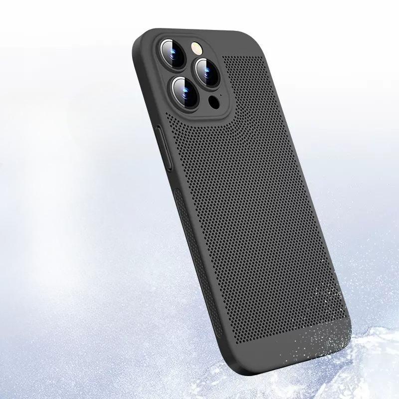 Applicable To IPhone 15 Mobile Phone Case Breathable Cooling Mesh Case Apple 14 All Inclusive 15promax Anti Fall Protection Case 13