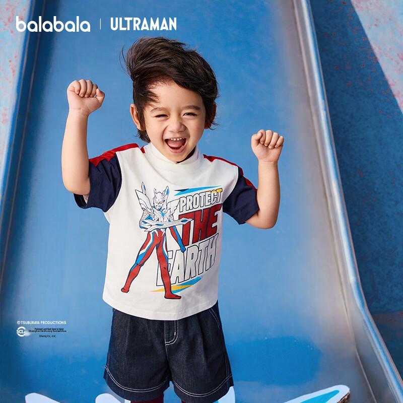 Balabala Boys  Ultraman Short Sleeve T-Shirt 100