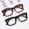 Oversized Square Reading Glasses Men Women Portable Large Frame High-definition Presbyopia Eyeglasses Diopter 0~+ 3.5