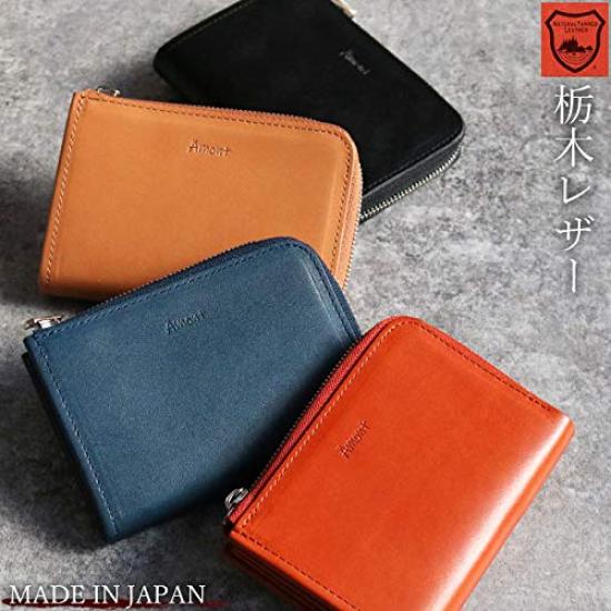 Ämont Bifold Wallet with Round Zipper, Made with Premium Tochigi Leather, Unisex [Made In Japan] Leather Bifold Wallet, Mini Wallet, Bifold Leather,