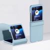 Moto Razr 2026 PC Hard Shell Hinge Protection Phone Case for Motorola Razr 50 Ultra Razr 50 Shockproof Protective Cover