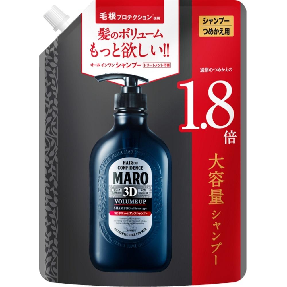 

Maro 3D Volume Up Shampoo Ex Refill Большая емкость 684 мл Nature Love