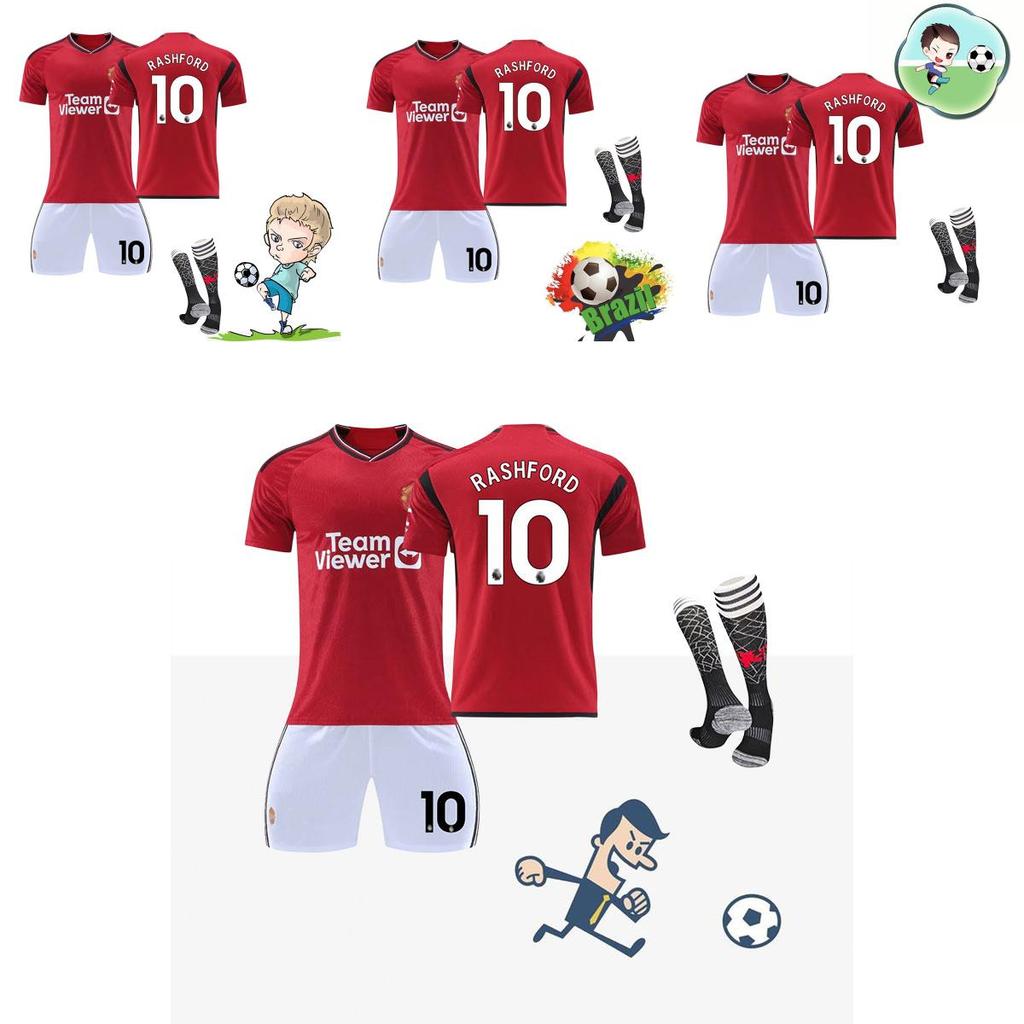 Polyesterfasergewebe 2324 Roter Teufel Haus Kinder Trainingsanzug Hemd Hose Socken Inklusive